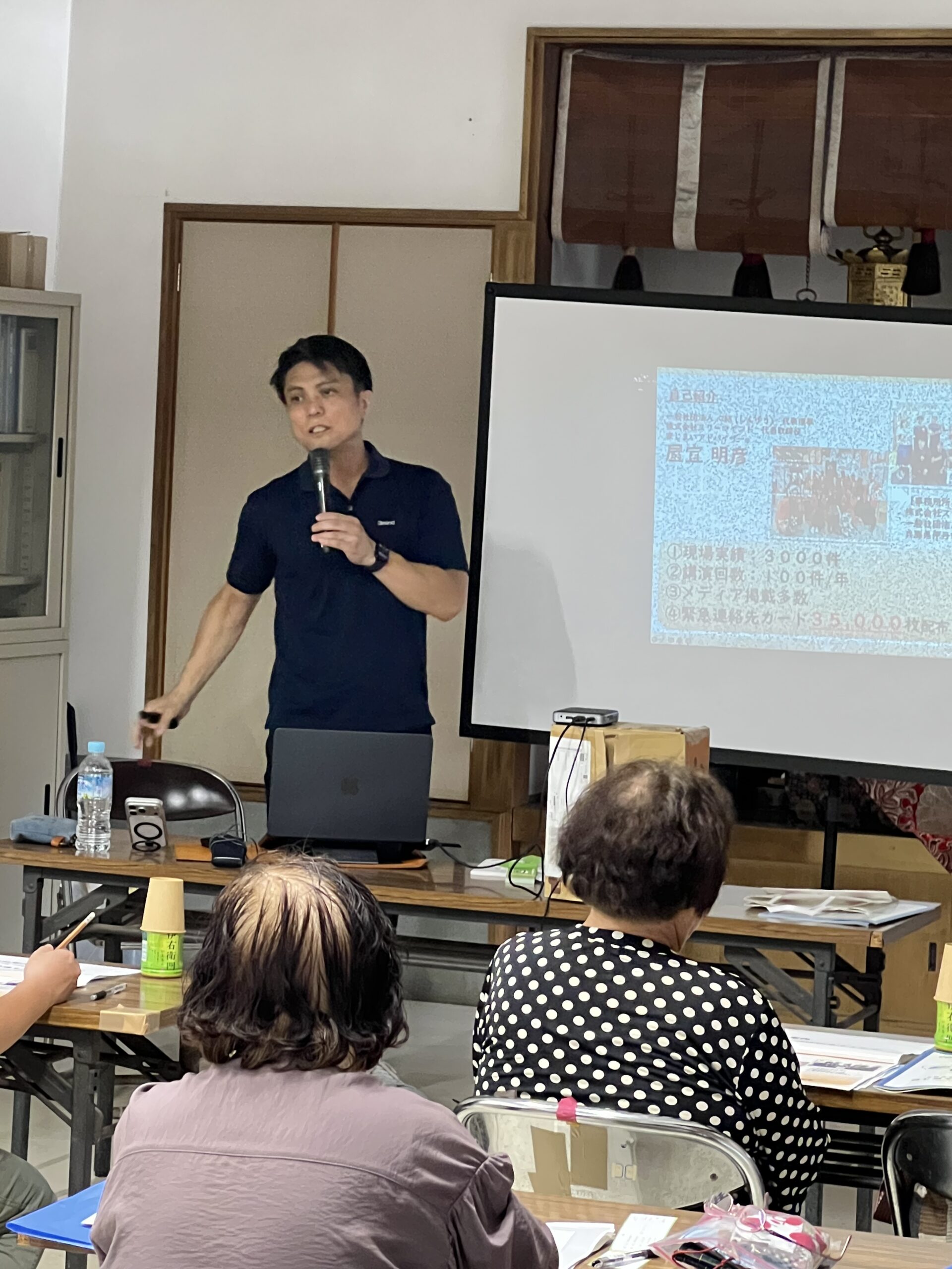 家じまいアドバイザー®　屋宜明彦氏