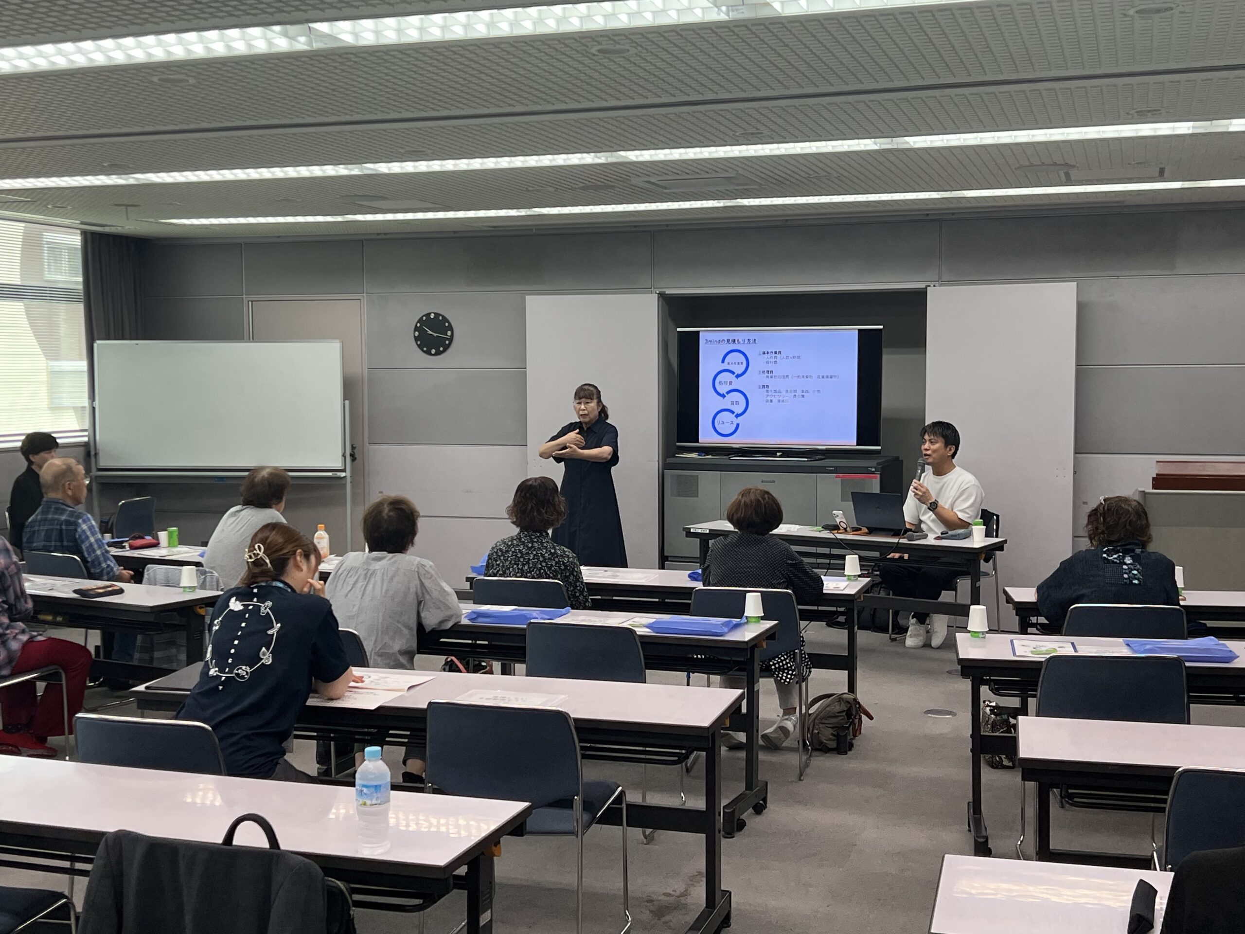 会場の様子②